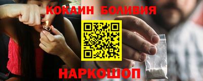 скорость mdpv Кингисепп