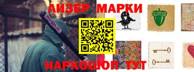 мдма Кимры