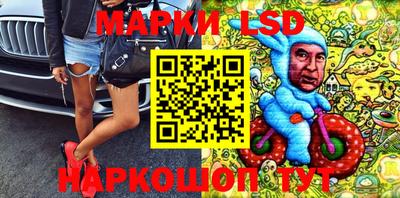 мяу мяу кристалл Коммунар