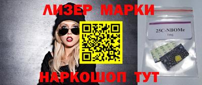 мдма Кимры