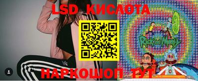 скорость mdpv Кингисепп