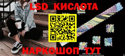 скорость mdpv Кингисепп