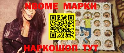 скорость mdpv Кингисепп