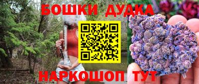 мдма Кимры