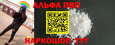 мдма Кимры