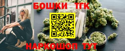 скорость mdpv Кингисепп