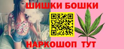 спайс Кинель