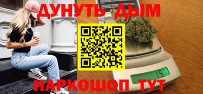 мдма Кимры