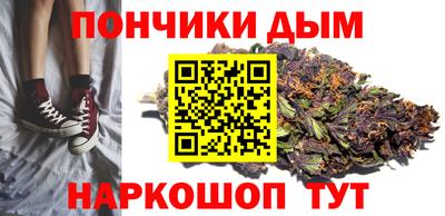 молекула духа Конаково