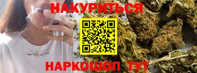 мдма Кимры