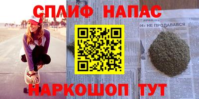 мдма Кимры