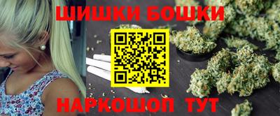 спиды Комсомольск-на-Амуре