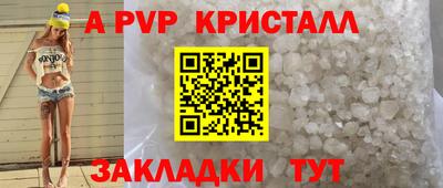 мдма Кимры