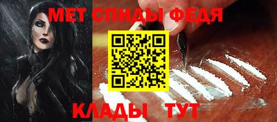 скорость mdpv Кингисепп