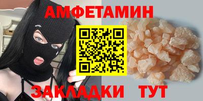 мдма Кимры