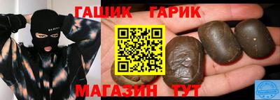 мдма Кимры