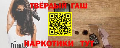 молекула духа Конаково