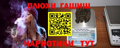 скорость mdpv Кингисепп