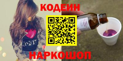 мдма Кимры